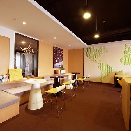 Iu Hotel Ruoyang Yiyang Wenhua Road Yiyang (Henan) Exterior foto