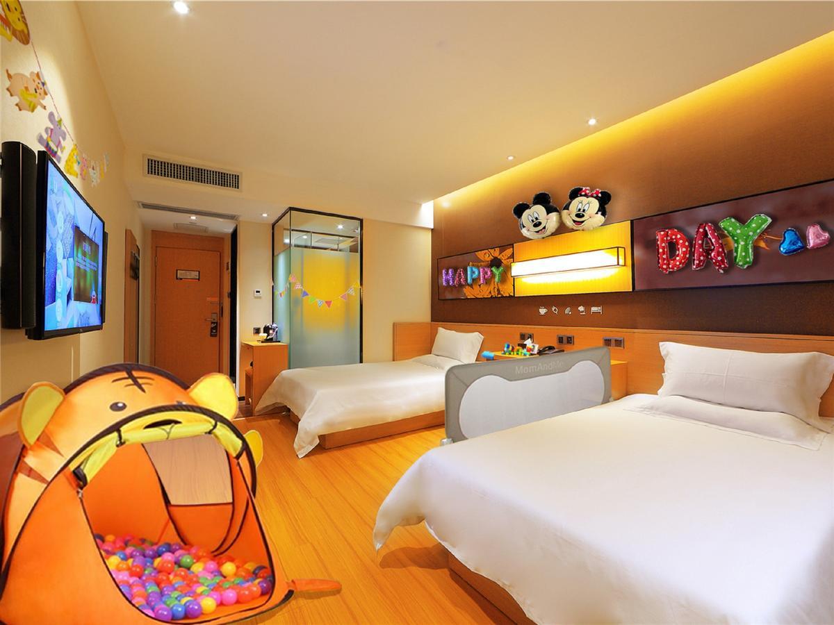 Iu Hotel Ruoyang Yiyang Wenhua Road Yiyang (Henan) Exterior foto