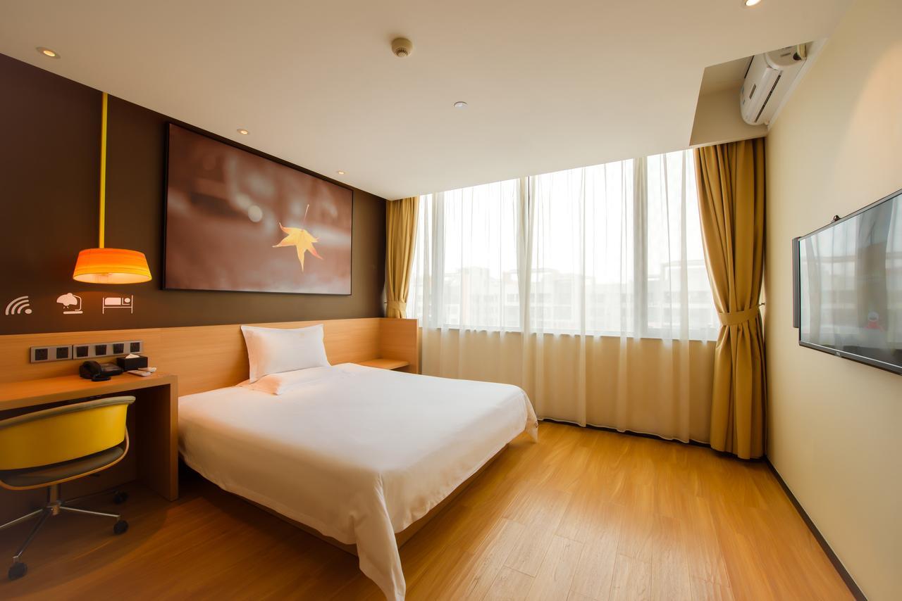Iu Hotel Ruoyang Yiyang Wenhua Road Yiyang (Henan) Exterior foto