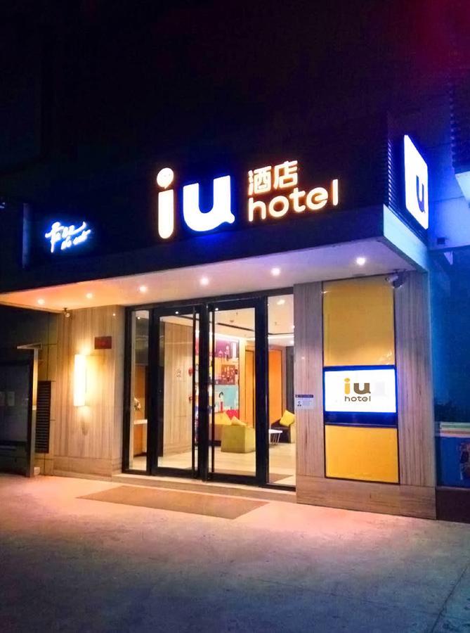 Iu Hotel Ruoyang Yiyang Wenhua Road Yiyang (Henan) Exterior foto