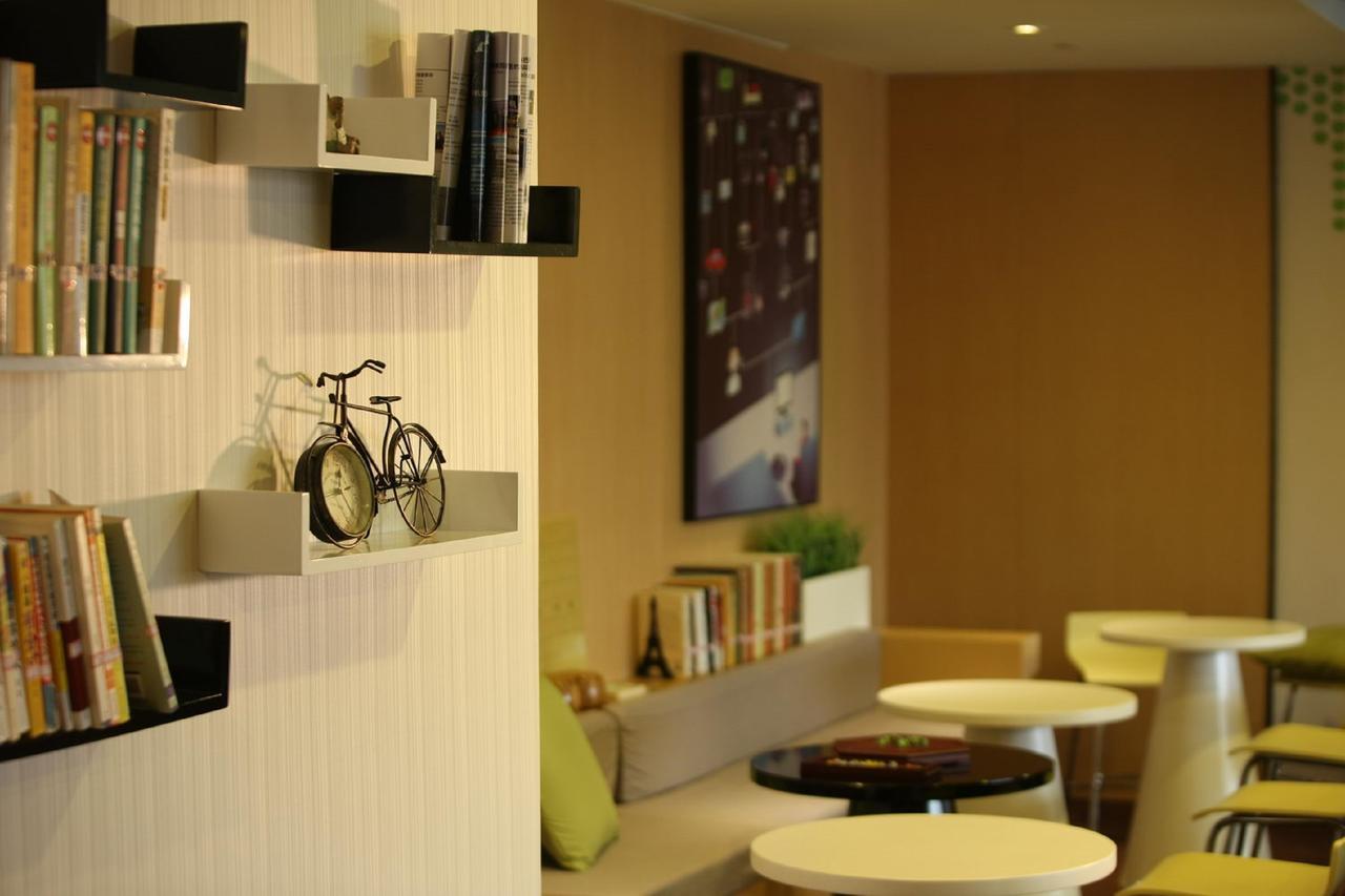 Iu Hotel Ruoyang Yiyang Wenhua Road Yiyang (Henan) Exterior foto