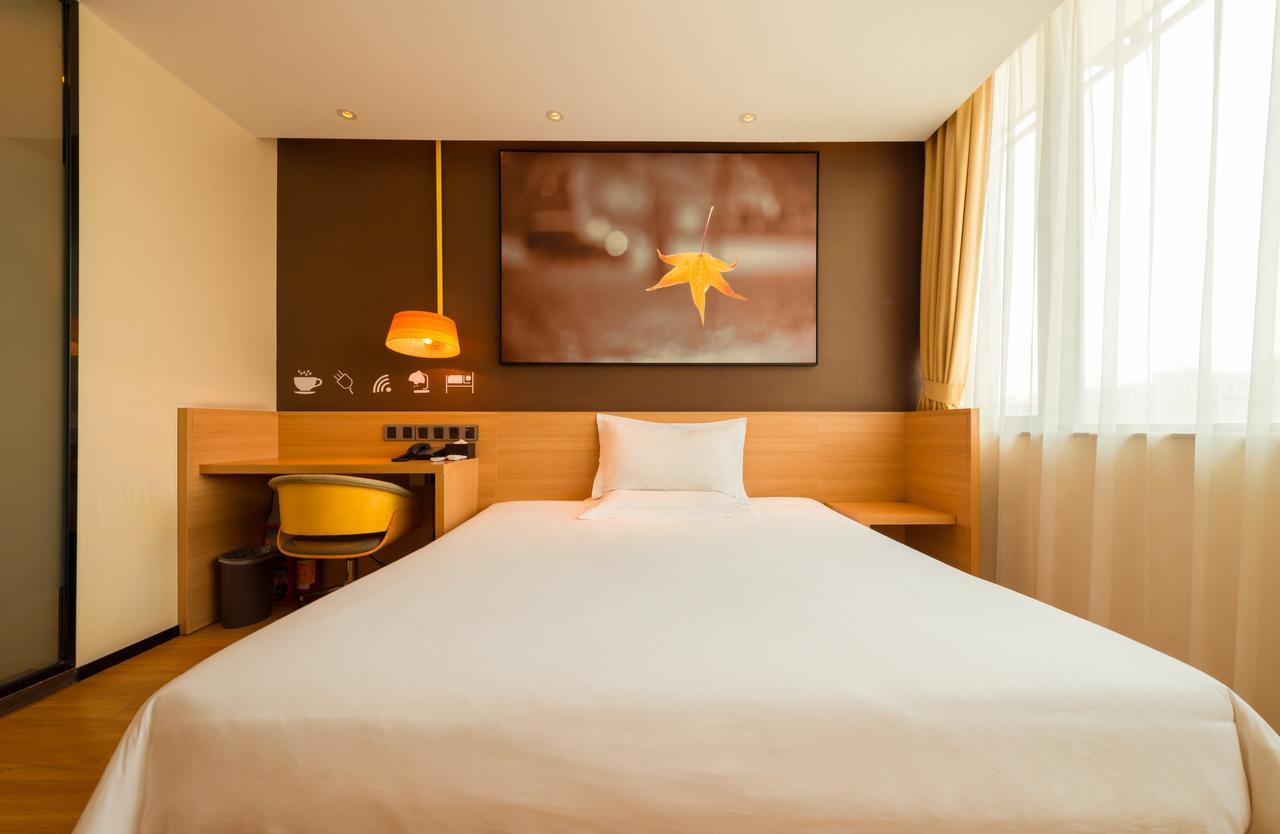 Iu Hotel Ruoyang Yiyang Wenhua Road Yiyang (Henan) Exterior foto