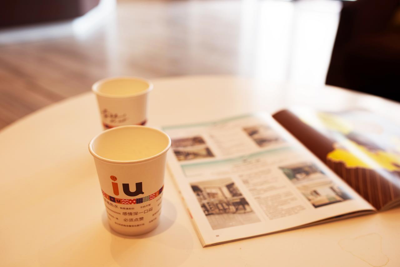 Iu Hotel Ruoyang Yiyang Wenhua Road Yiyang (Henan) Exterior foto